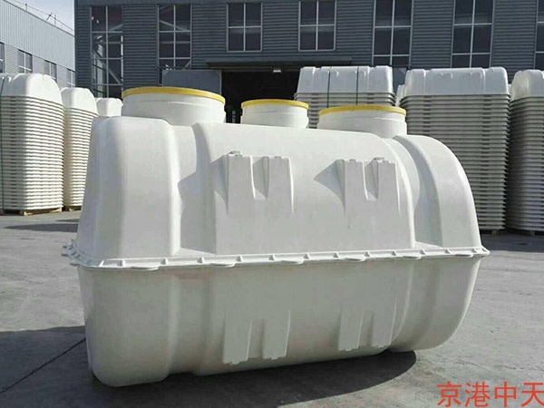 組合式玻璃鋼模壓化糞池（農(nóng)廁改造）